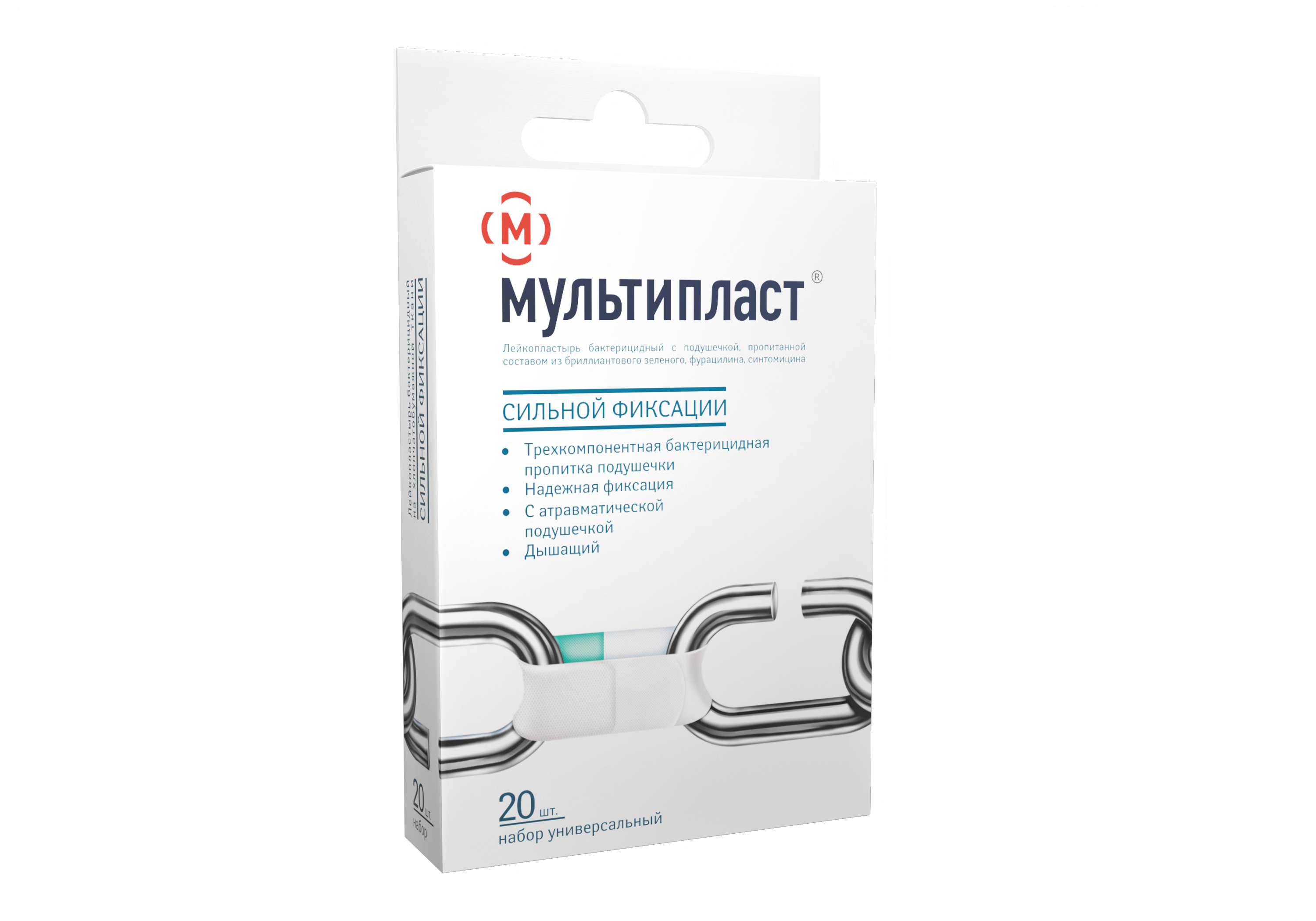 Пластырь Который Стягивает Купить В Аптеке Фармленд