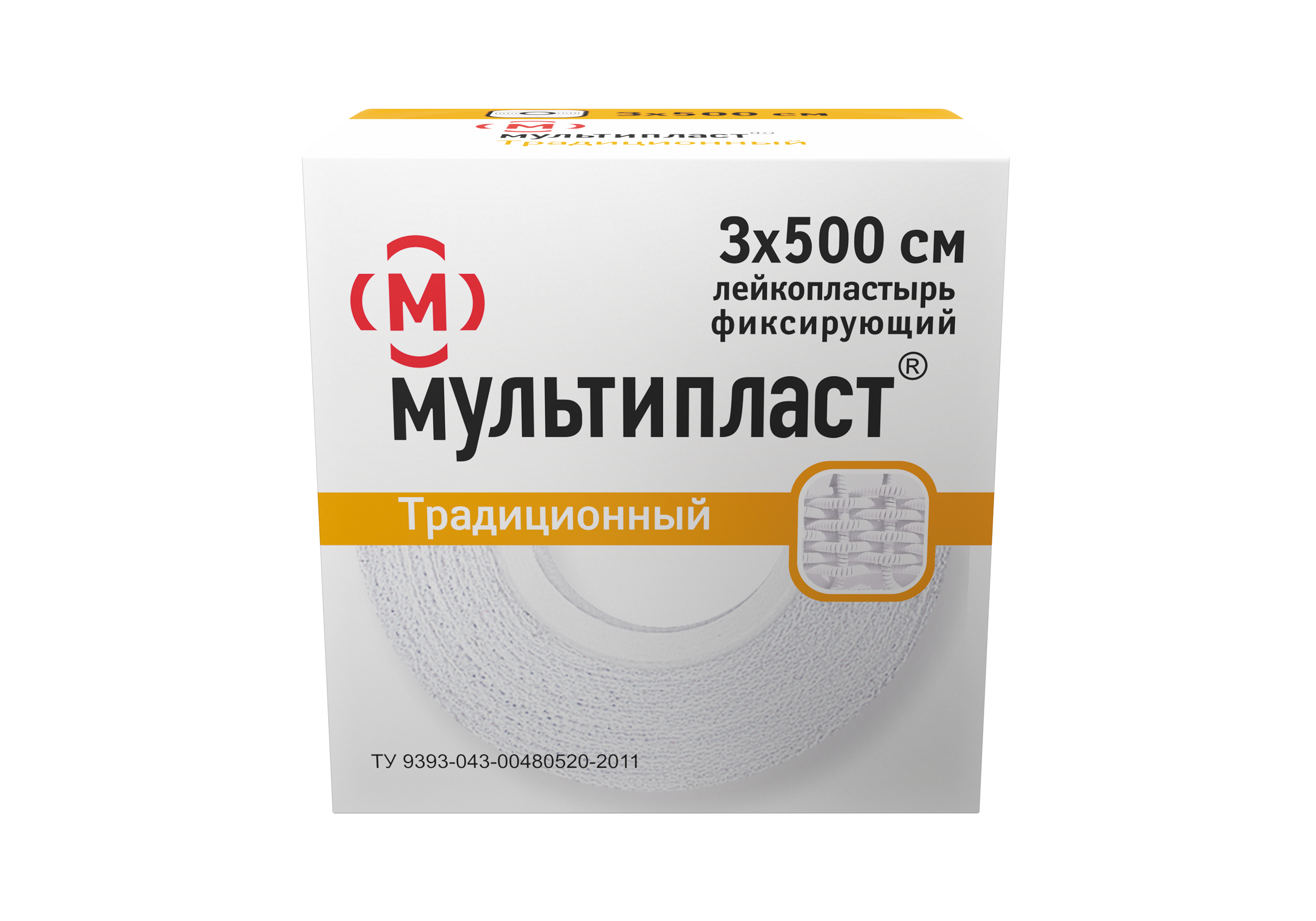 ЛЕЙКОПЛАСТЫРЬ МУЛЬТИПЛАСТ 3Х500СМ