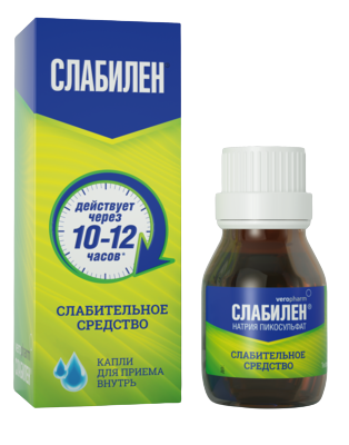 СЛАБИЛЕН КАПЛИ 7,5МГ/МЛ 15МЛ