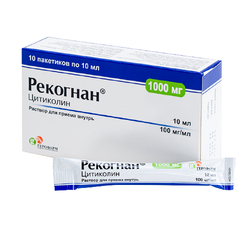 РЕКОГНАН Р-Р ВНУТРЬ 100МГ/МЛ ПАК 10МЛ №10