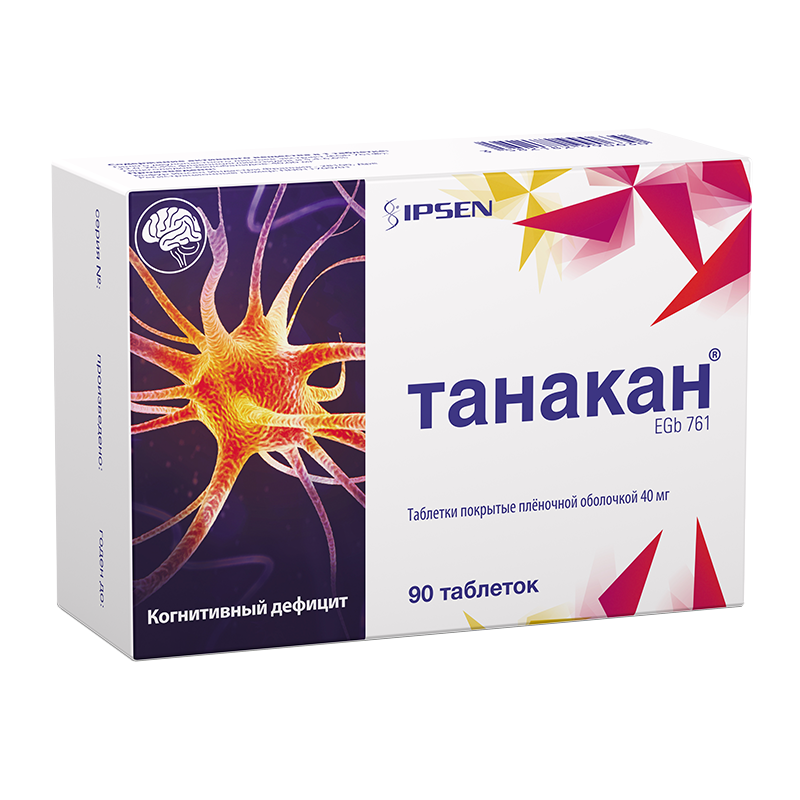 ТАНАКАН ТАБ П/О 40МГ №90