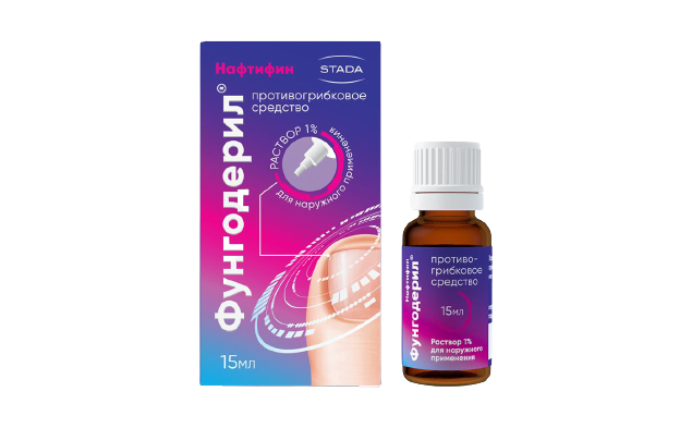 ФУНГОДЕРИЛ Р-Р НАРУЖ 1% 15МЛ ФЛ