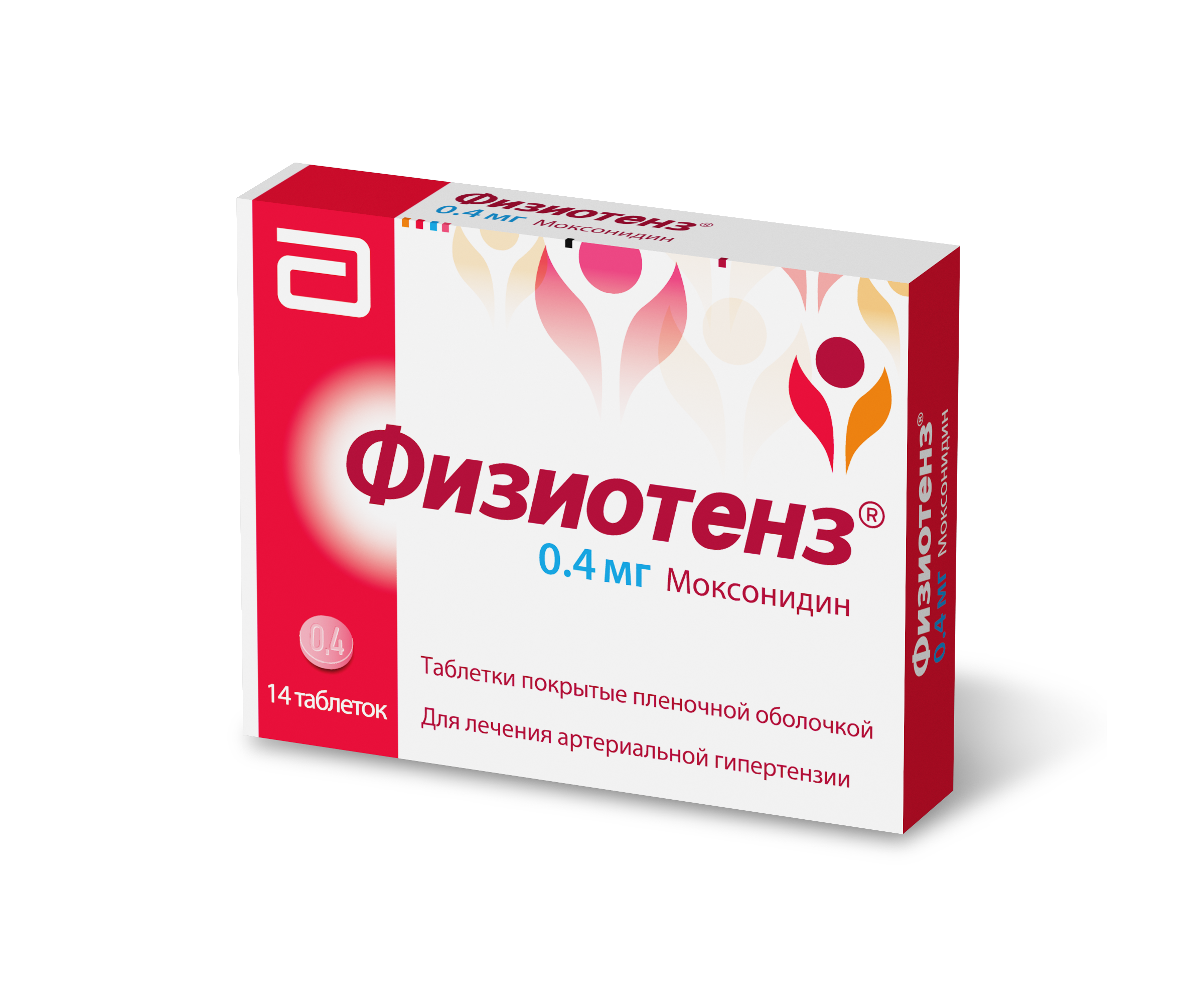 ФИЗИОТЕНЗ ТАБ П/О 0,4МГ №14