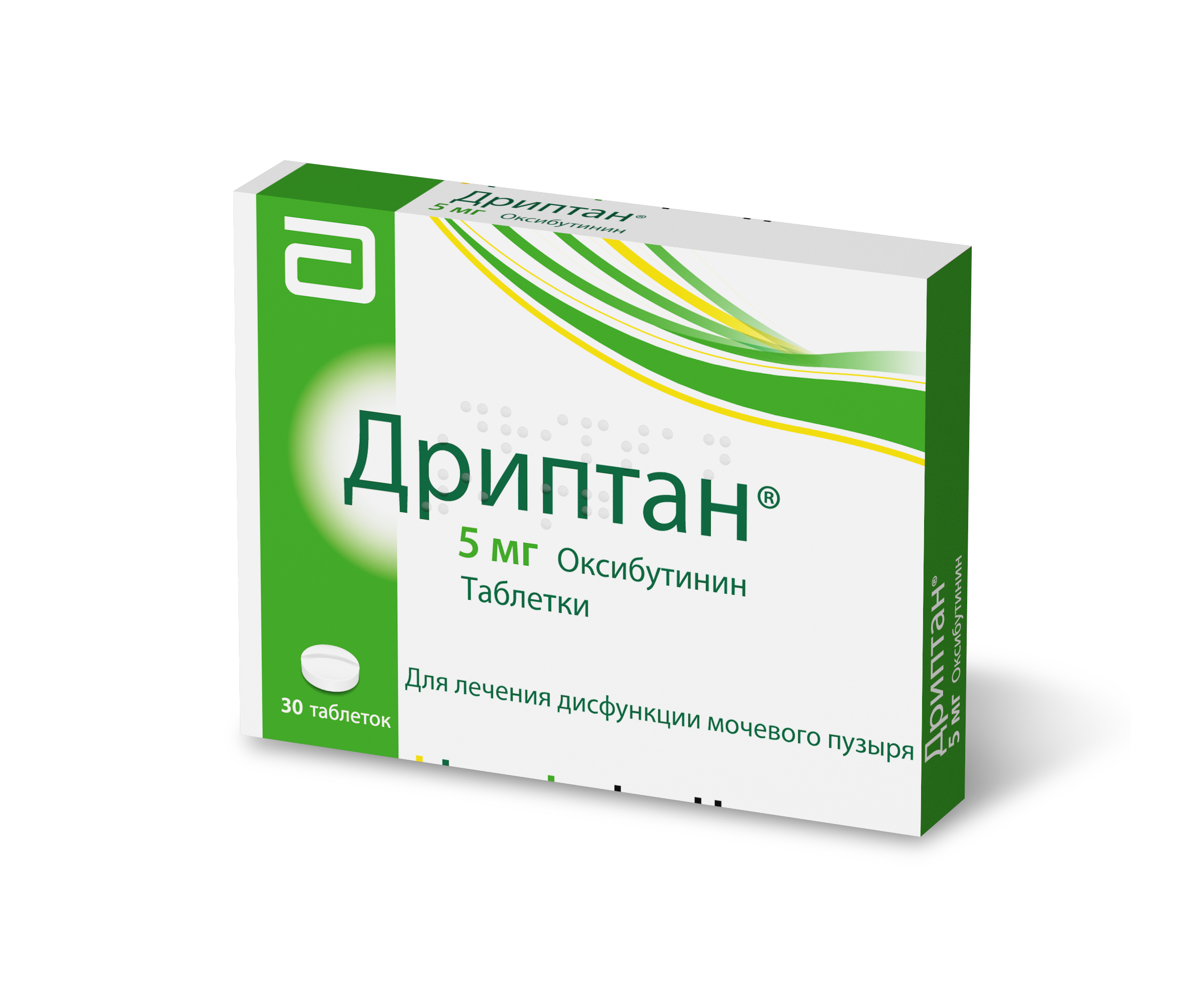 ДРИПТАН ТАБ 5МГ №30