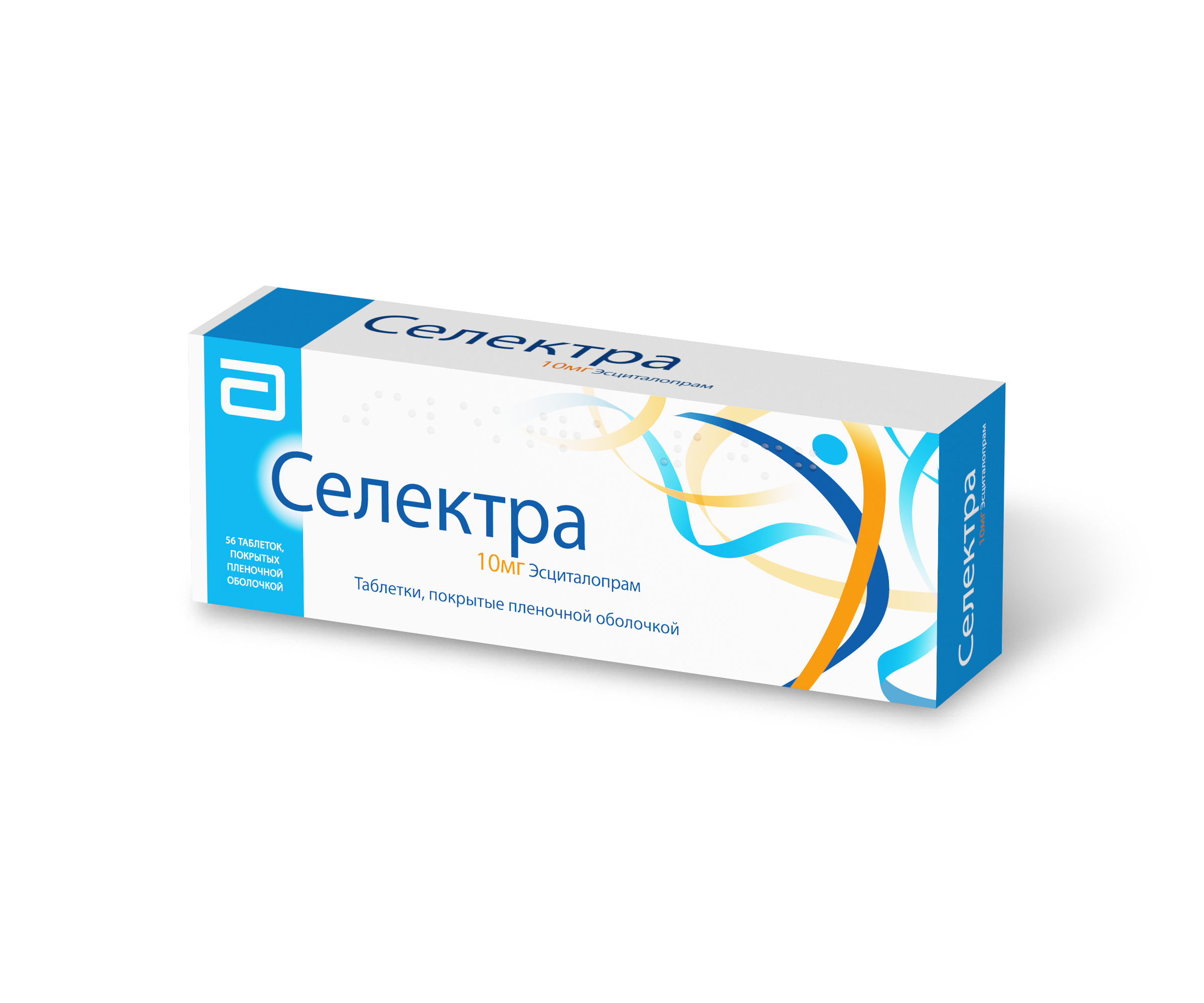 СЕЛЕКТРА ТАБ П/О 10МГ №56