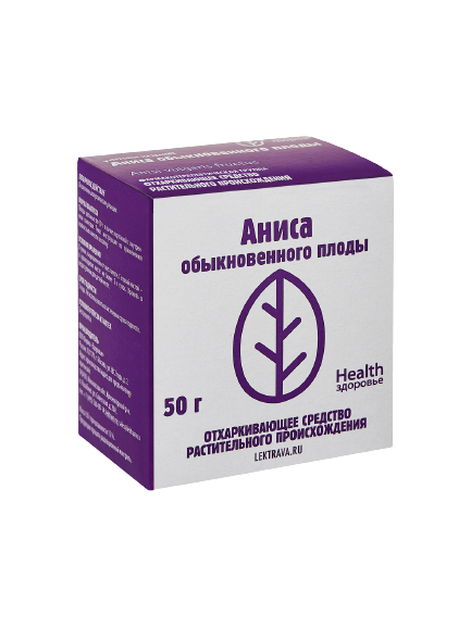 АНИСА ПЛОДЫ 50Г