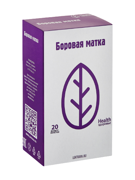 БОРОВАЯ МАТКА ТРАВА Ф/П №20