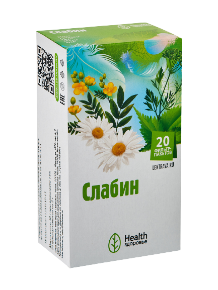 ФИТОЧАЙ СЛАБИН Ф/П 2Г №20