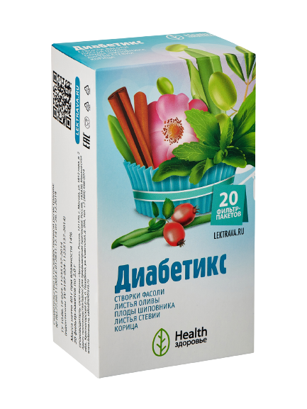 ДИАБЕТИКС ФИТОЧАЙ Ф/П 2Г №20