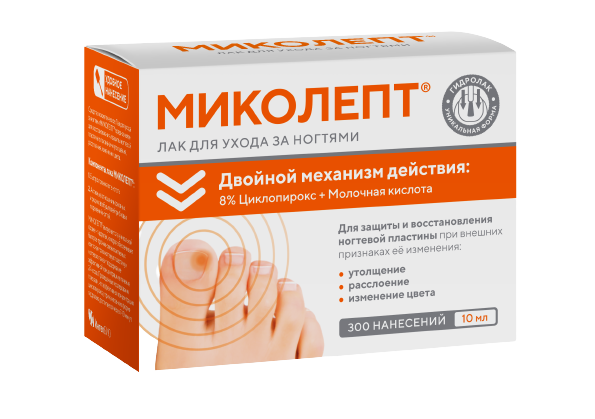 МИКОЛЕПТ ЛАК ПО УХОДУ ЗА НОГТЯМИ ФЛ. 10 МЛ