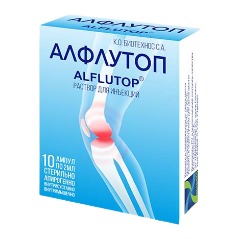 АЛФЛУТОП Р-Р Д/ИН АМП 2МЛ №10