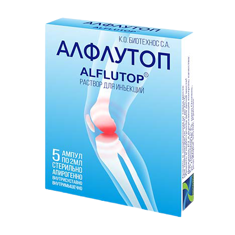 АЛФЛУТОП Р-Р Д/ИН АМП 2МЛ №5