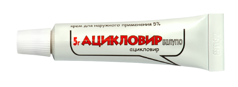 АЦИКЛОВИР БЕЛУПО КРЕМ НАРУЖ 5% 5Г