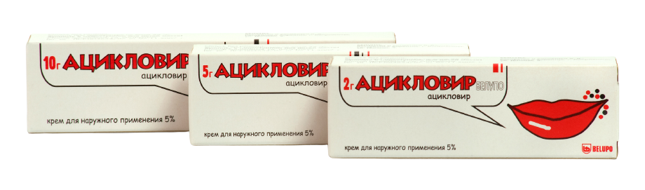 АЦИКЛОВИР БЕЛУПО КРЕМ Д/НАРУЖ 5% 10Г