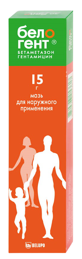 БЕЛОГЕНТ МАЗЬ Д/НАРУЖ 15Г