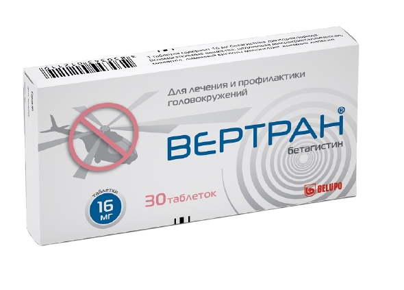 ВЕРТРАН ТАБ 16МГ №30