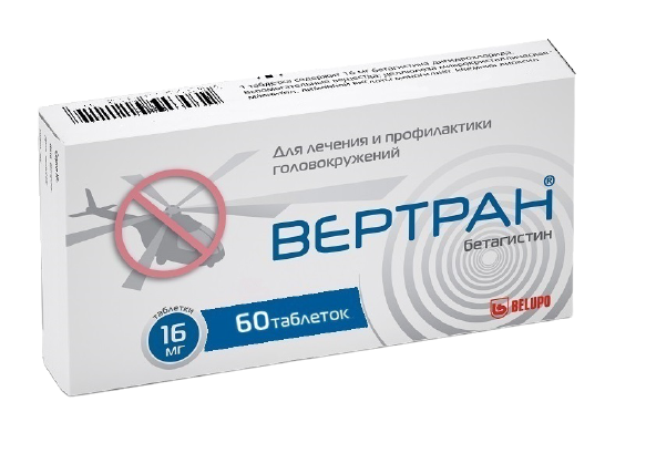 ВЕРТРАН ТАБ 16МГ №60