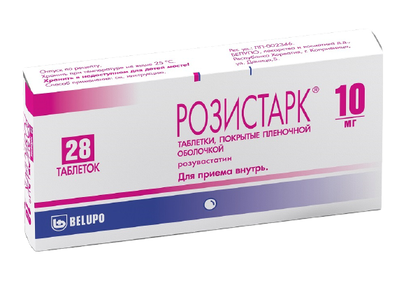 РОЗИСТАРК ТАБ П/О 10МГ №28