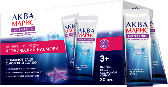 АКВА МАРИС СОЛЬ МОРСКАЯ Д/ПРОМЫВ НОСА К УСТРОЙСТВУ САШЕ 2,97Г №30