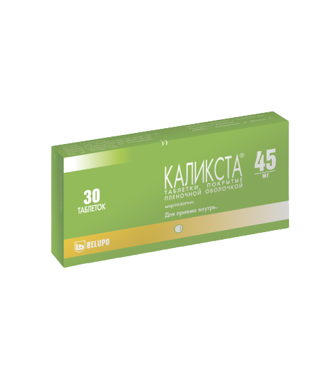 КАЛИКСТА ТАБ П/О 45МГ №30