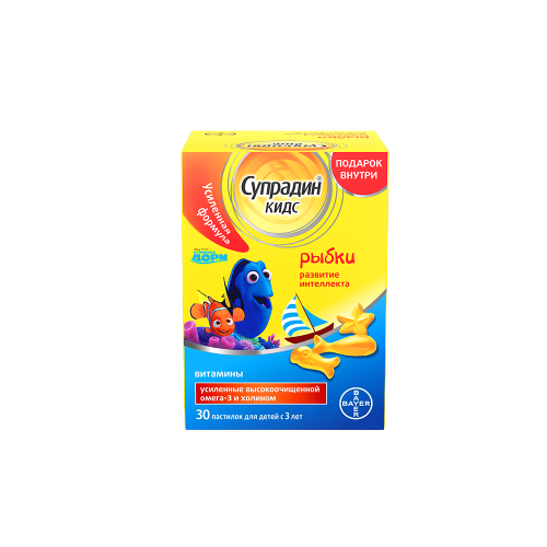 СУПРАДИН КИДС ПАСТ ЖЕВАТ РЫБКИ 4Г №30
