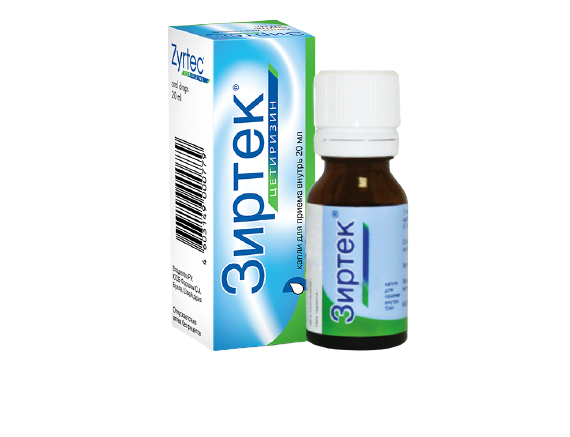 ЗИРТЕК КАПЛИ ВНУТР 10МГ/МЛ 20МЛ
