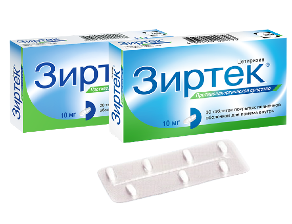 ЗИРТЕК ТАБ П/О 10МГ №20