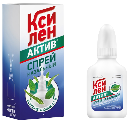КСИЛЕН АКТИВ СПРЕЙ НАЗ 0,1% ФЛ 15МЛ