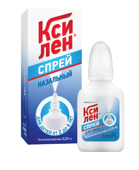 КСИЛЕН СПРЕЙ НАЗ 0,05% ФЛ/КАП 15МЛ