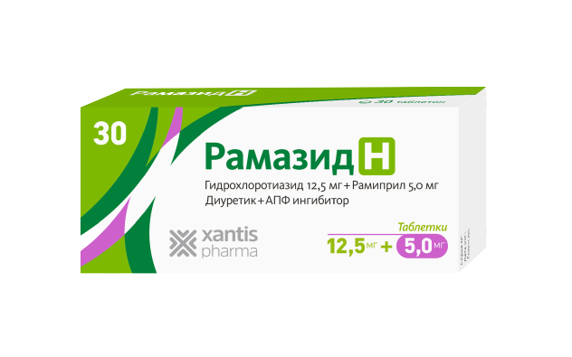 РАМАЗИД Н ТАБ 12,5МГ+5МГ №30