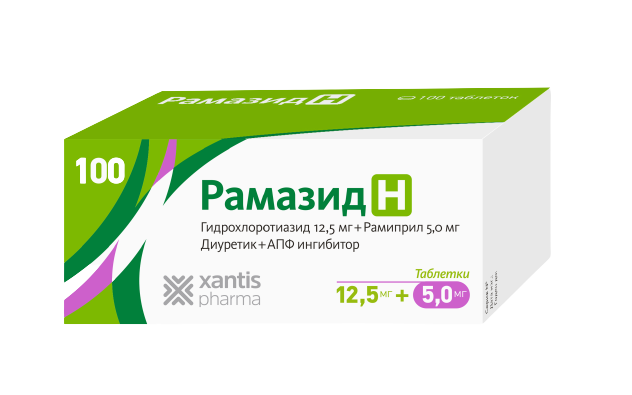 РАМАЗИД Н ТАБ 12,5МГ+5МГ №100