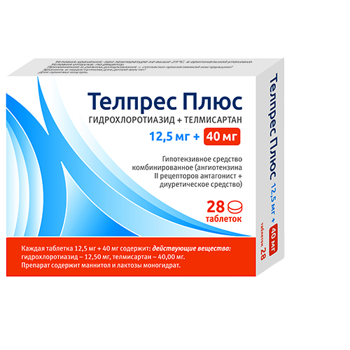ТЕЛПРЕС ПЛЮС ТАБ 12,5МГ+40МГ №28
