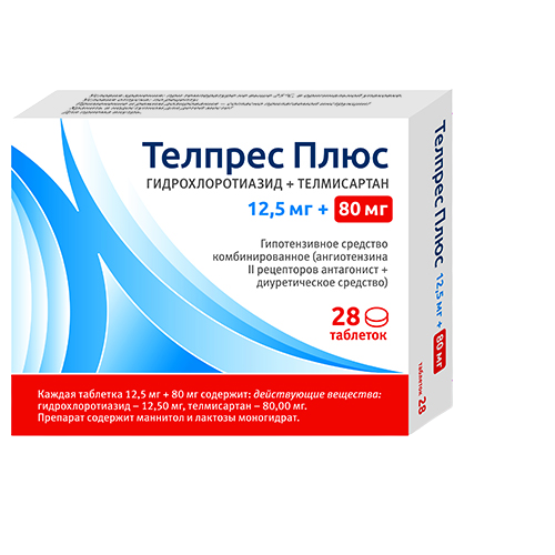 ТЕЛПРЕС ПЛЮС ТАБ 12,5МГ+80МГ №28