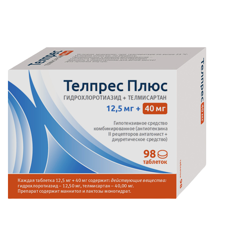 ТЕЛПРЕС ПЛЮС ТАБ 12,5МГ+40МГ №98