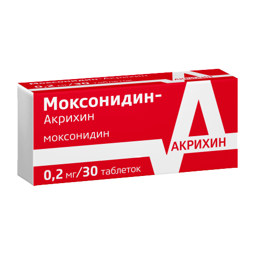 МОКСОНИДИН-АКРИХИН ТАБ П/П/О 0,2МГ №30