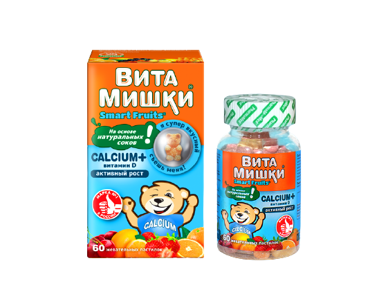 Витамишки calcium витамин. Витамишки кальциум + витамин d пастилки жев №60. витамишки calcium витамин d жевательные пастилки. витамишки кальций плюс паст.жев. №60. витамишки упаковка.