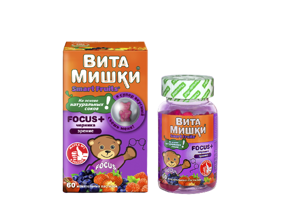 Витамишки фокус+черника пастилки жевательные №60. Витамишки фокус плюс 60. Витамишки фокус. Витамишки focus+черника. Витамишки.
