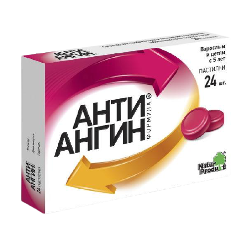 АНТИ-АНГИН ФОРМУЛА ПАСТИЛКИ №24