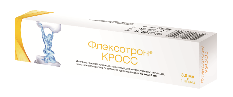 ФЛЕКСОТРОН КРОСС ИМПЛАНТАТ ВЯЗКОЭЛАСТ СТЕРИЛ В/СУС НА ОСН ПЕРЕКРЕСТ-СШИТ ГИАЛУРОН НАТРИЯ 60МГ/3МЛ ШПР