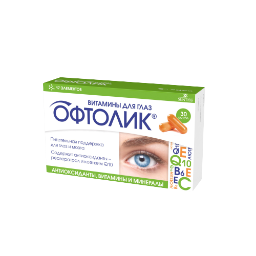 ОФТОЛИК ВИТАМИНЫ Д/ГЛАЗ КАПС №30 БАД