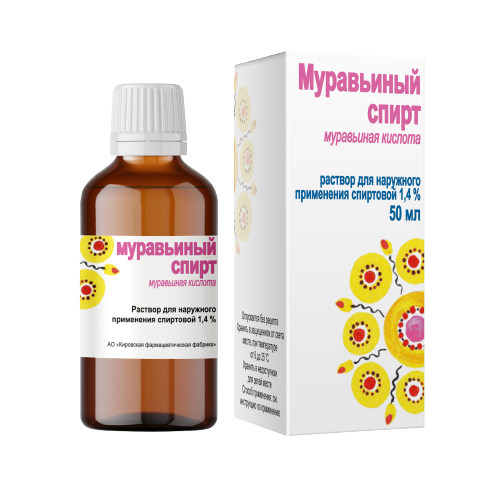 МУРАВЬИНЫЙ СПИРТ 50МЛ