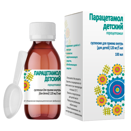 ПАРАЦЕТАМОЛ ДЕТСКИЙ СУСП ВНУТРЬ 120МГ/5МЛ 100МЛ