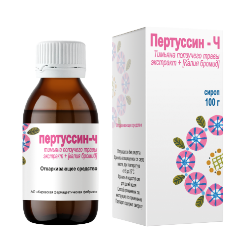 ПЕРТУССИН-Ч СИРОП 100Г
