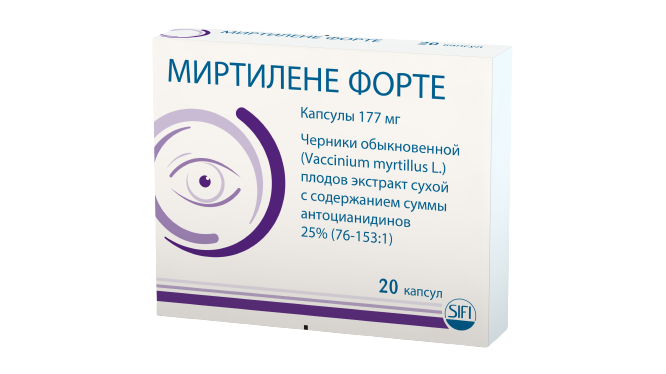 МИРТИЛЕНЕ ФОРТЕ КАПС №20