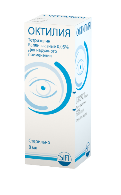 ОКТИЛИЯ КАПЛИ ГЛАЗНЫЕ ФЛ 8МЛ