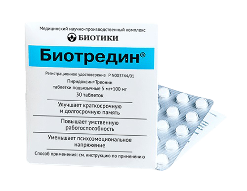БИОТРЕДИН ТАБ №30
