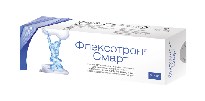 ФЛЕКСОТРОН СМАРТ ИМПЛАНТАТ ВЯЗКОЭЛАСТИЧНЫЙ СТЕРИЛЬНЫЙ ДЛЯ ВНУТРИСУСТАВНОЙ ИНЪЕКЦИИ ГИАЛУРОНАТ НАТРИЯ 1,6%, 16 МГ/МЛ ШПРИЦ 2МЛ