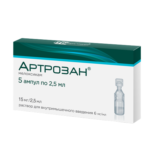 АРТРОЗАН Р-Р В/М 6МГ/МЛ АМП 2,5МЛ №5