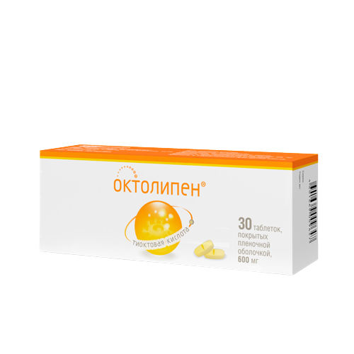 ОКТОЛИПЕН ТАБ П/О 600МГ №30