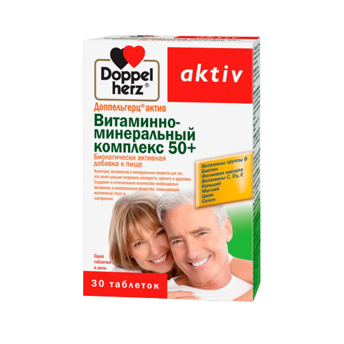 ДОППЕЛЬГЕРЦ АКТИВ ВИТАМИННО-МИНЕРАЛЬНЫЙ КОМПЛЕКС 50+ТАБ №30 БАД